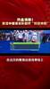 超燃！亚运会男子4x100米混合泳决赛 中国险胜日本！