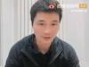李毅：国足的打法没有问题，场面被动但控制了失球