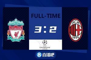 早报：NMM先发巴黎1-1布鲁日；萨拉赫破门利物浦3-2米兰