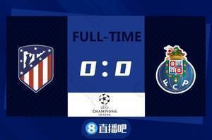 早报：NMM先发巴黎1-1布鲁日；萨拉赫破门利物浦3-2米兰