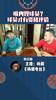 睢冉毁球员？杨毅：只有签他的运动员才有资格评价