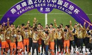 足协杯赛程确定：第一轮10月13日，决赛时间待定