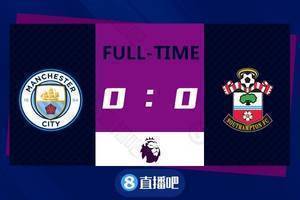 英超-福登补时破门被吹 曼城0-0平圣徒终结四连胜