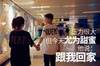 ?中秋尤为幸福！吧友晒回家故事，送尤文潮流单品?