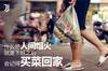 ?中秋尤为幸福！吧友晒回家故事，送尤文潮流单品?