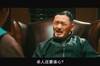 ?杀人还要诛心?斯佩齐亚前锋贾西对尤文进球后模仿C罗庆祝