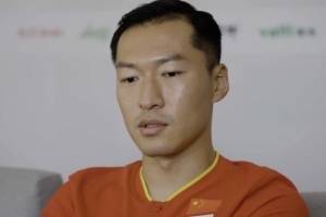 吴曦：要尽最大努力朝世界杯梦想拼搏 长期见不到家人是最大挑战