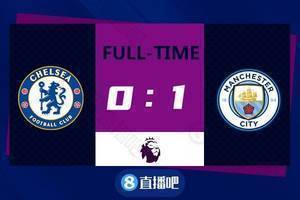 早报：英超前三都没赢 马竞输球皇马平 米兰绝杀暂登顶