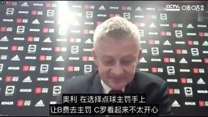 为何不是C罗罚点球？索帅：你会押房贷赌B费点球打进