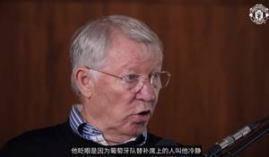 破案了!弗格森回顾眨眼门:C罗不是因为鲁尼罚下而眨眼