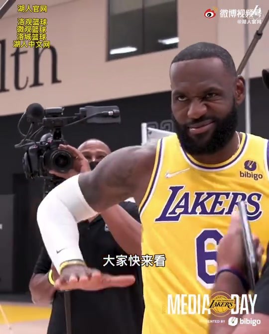 360兄弟憨憨们的喜悦之情!湖人拍摄宣传照幕后花絮视频