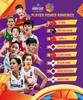 FIBA女篮亚洲杯球员实力榜:韩旭第1 李月汝第3 黄思静第5