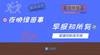 早报:苏亚雷斯传射弑旧主,马竞2-0送巴萨联赛首败