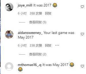 特里记错自己蓝军告别战时间，球迷回复：你确定吗，队长？