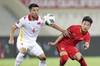 越媒：越南很有可能两年来首次跌出FIFA前100名