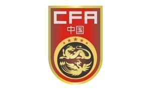 中国足球队官方：某公司球星卡侵犯肖像权，将依法追究相关责任