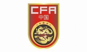 官方：因疫情防控和航班限制原因，U22国家队退出U23亚洲杯预选赛