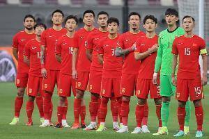津媒：踢完沙特回国后，国足在隔离集训期间或有机会与家人小聚