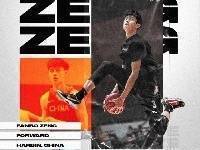 曾凡博晒正式签约NBA发展联盟点燃队海报：不留遗憾