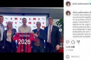 萨勒马科尔斯：很高兴能在这家伟大的俱乐部继续书写故事