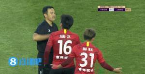 足协罚单:长春亚泰球员饶伟辉报复性推人,停赛4场+罚款2万