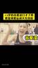 这口才?！13岁的谷爱凌采访谈篮球带给自己的感受