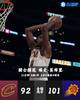 【今日菜鸟观察】状元康宁汉姆首秀2分7板 四号秀巴恩斯20+两双