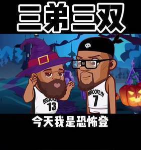 漫画篮球：大哥肘击被驱逐！三弟轻松拿三双
