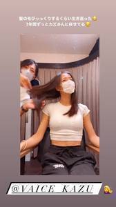 丝滑！美女记者宫河麻耶这头发真的好柔顺?