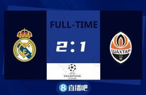 早报:利物浦2-0马竞提前晋级;本泽马进球队欧冠千球皇马2-1矿工