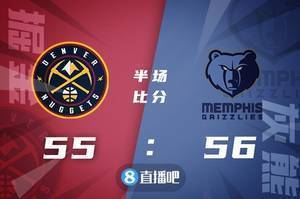 ?杰克逊22+8 约基奇34+11+5 巴顿26+7 灰熊双杀掘金