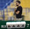 巴萨单场伤退三将，法蒂、加西亚、尼科先后受伤离场