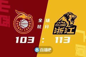 ?胡金秋36+6 孙铭徽26+7 费尔德37+7+15 广厦力克山西迎4连胜