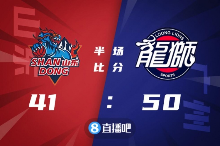 ?梅森32+11+10  陶汉林20+11 广州大胜山东取4连胜