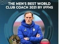 官方:图赫尔当选IFFHS评选2021年俱乐部最佳主教练