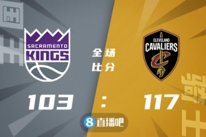 ?奥科罗20分 阿伦19+11 希尔德21+5 骑士七人上双轻取国王