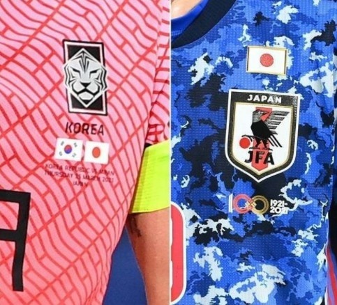 韩国国家队球衣上印日本国旗引球迷怒批：比起失败这更耻辱