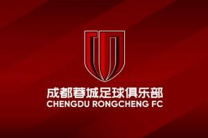 川媒：直接冲超仅存理论可能，成都蓉城是时候考虑附加赛对手