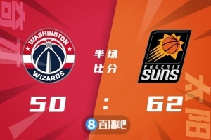 ?麦基17+8 比尔26分 太阳八人得分上双送奇才4连败
