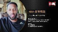 ?麦迪预测勇日大战：库里的表现仍是MVP级别 但我看好太阳赢球