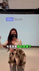 非富即贵！小姐姐晒视频：家楼下看球赛(国王vs快船)
