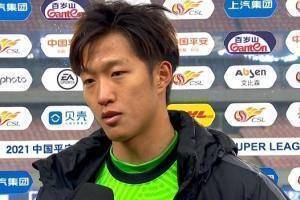 青岛门将李智钊：今天每个人都很拼命 自己表现只能算及格