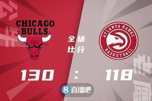 ?德罗赞35+5+10 武切维奇24+17+6 雷迪什33分 公牛力克老鹰