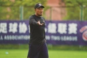 东体：原国脚王洪亮加入U23女足精英训练营教练组
