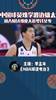 中国球员难学渡边雄太，融入NBA难度大追梦钱又少