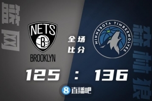 ?拉塞尔23+10 欧文30+6+5 哈登13+13 森林狼力克篮网