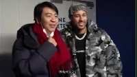 ?老师查作业?巴黎赛后郎朗与内马尔见面并询问了他练琴的情况