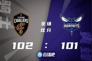 ?阿伦29+22 乐福25+9罚球绝杀 罗齐尔24分 骑士客场险胜黄蜂