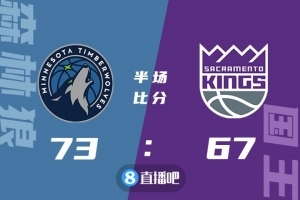 ?唐斯25+9 比斯利21分 福克斯29+7+6 森林狼大胜国王迎5连胜