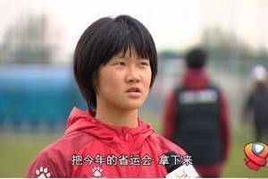 13岁女足队长赵思晴：偶像是王霜 想以后带中国队拿下世界冠军
